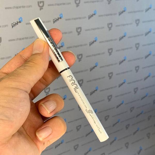 چاپ خودکار پلاستیکی پرشیا چاپ خودکار پلاستیکی پرشیا